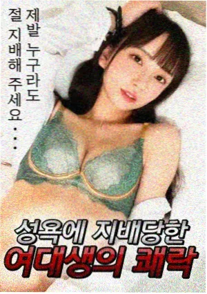 东京爱情故事 在线观看中文免费完整版的电影日剧